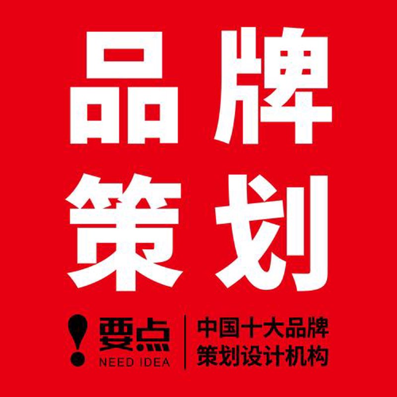 市场调研：洞悉商业风向标