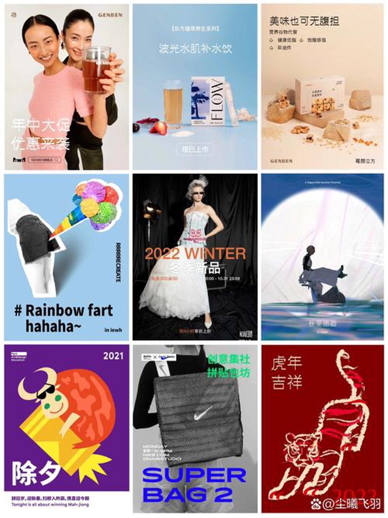 如何选择合适的企业管理咨询机构？